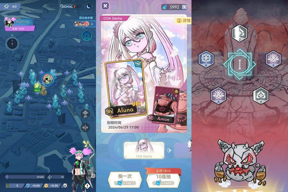 GameFi+DePIN新玩法来了!AR链游Yuliverse将推出可穿戴指环Moonring