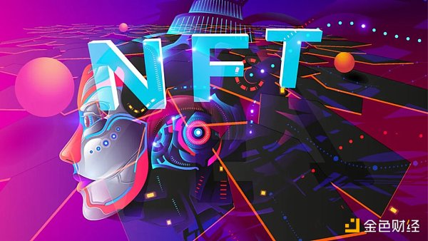 2024完全指南:AI+NFT的结合会产生怎样的火花?