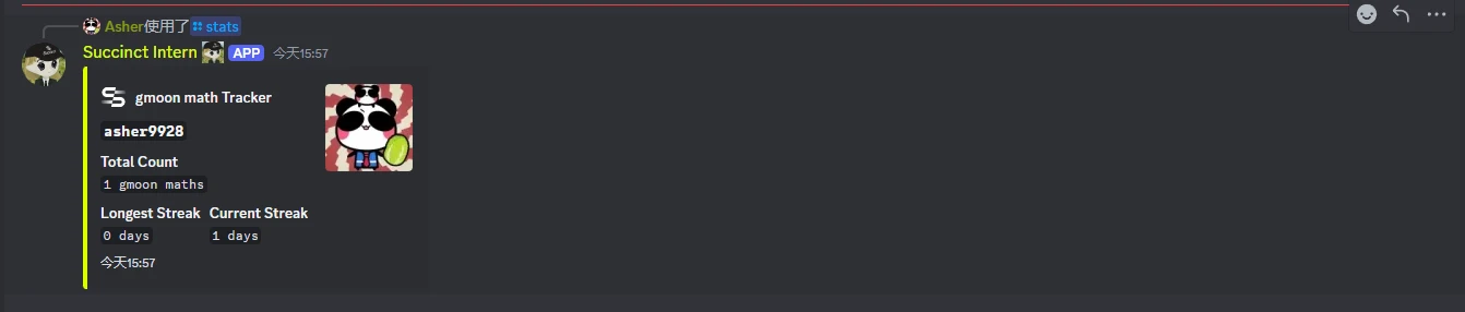 本周精选交互项目:Succinct与Solv Protocol
