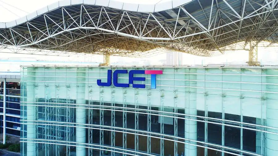 大基金入股长电科技,封装巨头看到新前景 大基金入股长电科技,封装巨头看到新前景