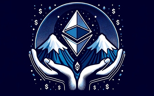 以太坊研究员和 a16z 研究员合著:区块空间分配机制 以太坊研究员和 a16z 研究员合著:区块空间分配机制