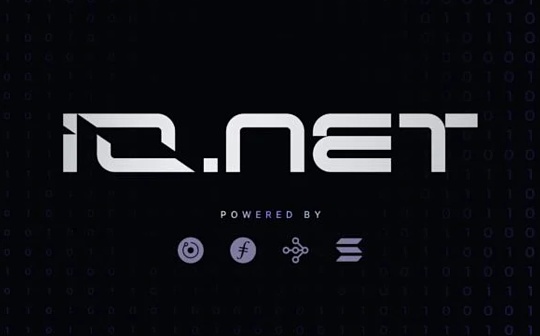 如何看待 io.net 去中心化云算力网络的后续市场影响? 如何看待 io.net 去中心化云算力网络的后续市场影响?