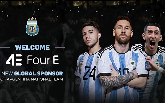 4E交易赛激战正酣 谁将赢得与阿根廷队见面大礼? 4E交易赛激战正酣 谁将赢得与阿根廷队见面大礼?