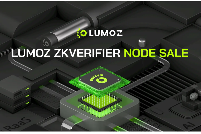 模块化算力层Lumoz Node Sale将于6月17号开启Pre-sale及白名单注册 模块化算力层Lumoz Node Sale将于6月17号开启Pre-sale及白名单注册
