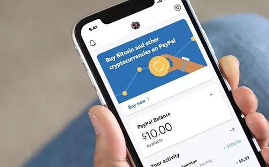 去中心化金融大浪将至——传统金融会被颠覆吗? 去中心化金融大浪将至——传统金融会被颠覆吗?