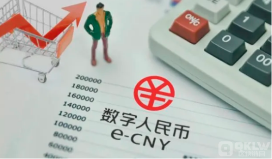 三人使用数字人民币帮助洗钱构成了掩隐犯罪被判刑 三人使用数字人民币帮助洗钱构成了掩隐犯罪被判刑