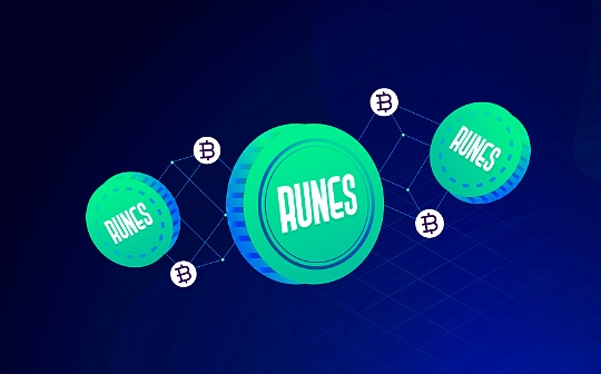 金色早报 | 加密货币总市值突破2.5万亿美元 符文市值跌破19亿美元关口 金色早报 | 加密货币总市值突破2.5万亿美元 符文市值跌破19亿美元关口