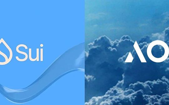 区块链的第一性原理: 以 Sui 和 Arweave AO 为例 区块链的第一性原理: 以 Sui 和 Arweave AO 为例