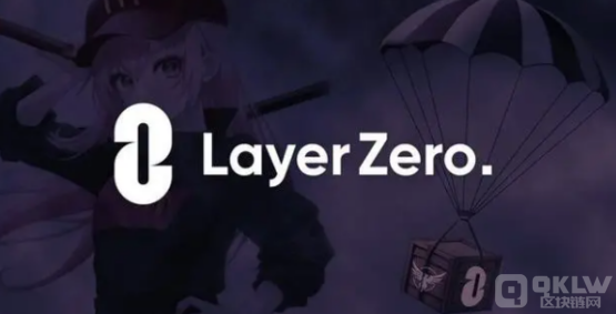 LayerZero CEO:正在根据反馈进行二次检查,晚些时候更新女巫名单 LayerZero CEO:正在根据反馈进行二次检查,晚些时候更新女巫名单