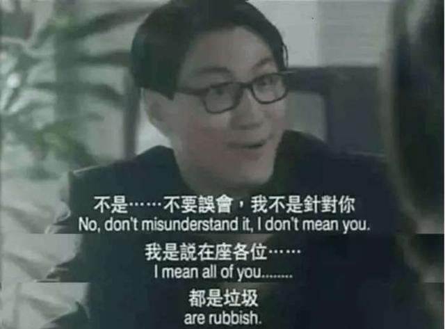 从 Omnichain 「缔造者」到「女巫杀手」:LayerZero 的三年荆棘创业路