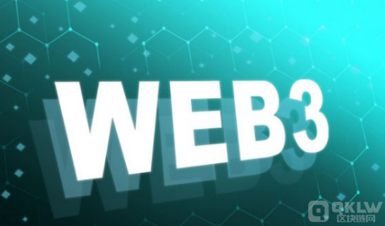 不断做出重磅动作的TrueFi如何改变Web3 不断做出重磅动作的TrueFi如何改变Web3