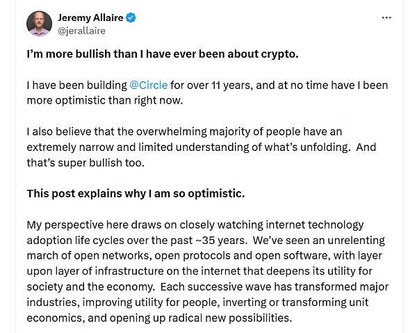 从coinbase跨境加密支付宣传片看近期稳定币市场增长、机构推动与未来展望