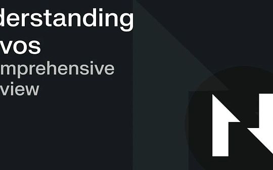 Messari 研报：深度解析 Nervos Network（CKB）