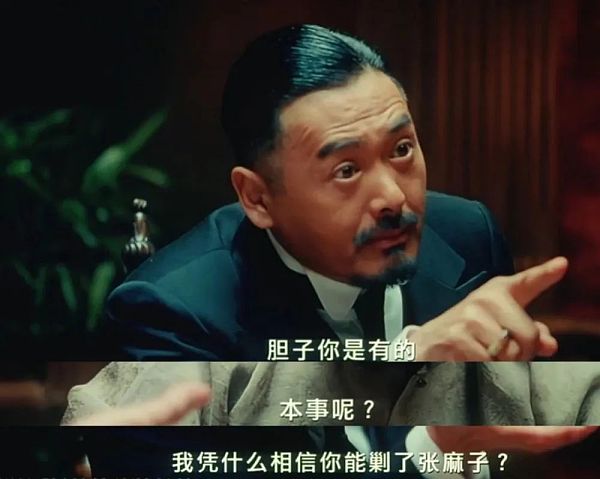 资金去了哪儿?为何交易所不list你的币?