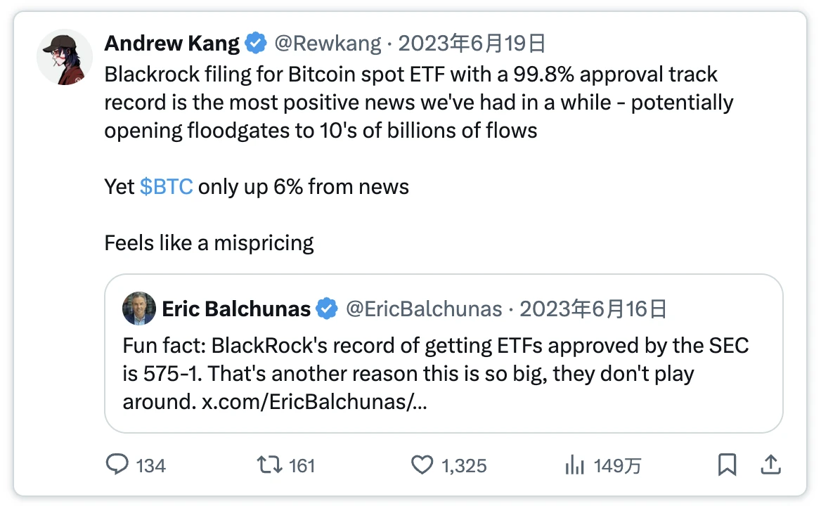 以太坊大空头宣言:ETH/BTC还得再跌一年