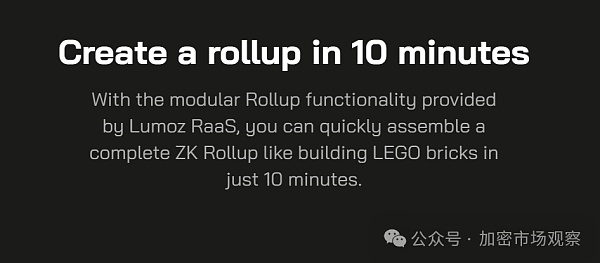 发一条公链要多久?原来只要十分钟