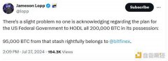 特朗普当选后不会出售美国BTC 被扣押的资产怎么办? 特朗普当选后不会出售美国BTC 被扣押的资产怎么办?