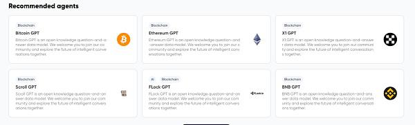 IOSG|同质化 AI 基础设施的出路在哪儿?