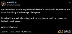一文了解Movement Labs的Parthenon测试网及其新技术 一文了解Movement Labs的Parthenon测试网及其新技术