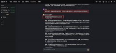 3EX CryptoGPT助力投资者应对市场波动 3EX CryptoGPT助力投资者应对市场波动