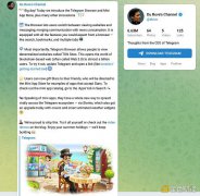 <b>Telegram 推出支持去中心化网站的应用内浏览器</b> <b>Telegram 推出支持去中心化网站的应用内浏览器</b>