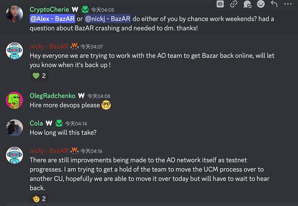火到 BazAR 崩溃?DumDumz NFT 热潮本质是一场 AO 压力测试