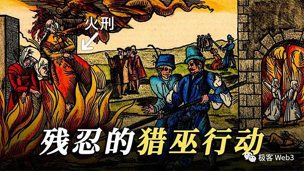 对空投政策的深度反思:撸毛致富的时代结束了