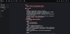 高效交易体验:用3EX CryptoGPT快速提升交易策略胜率 高效交易体验:用3EX CryptoGPT快速提升交易策略胜率