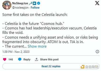 Bankless:Cosmos 正面临哪些问题?
