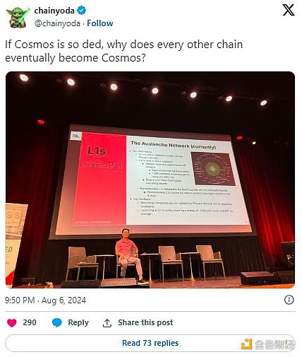 Bankless:Cosmos 正面临哪些问题?