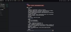 AI时代 3EX CryptoGPT重新定义加密交易 AI时代 3EX CryptoGPT重新定义加密交易
