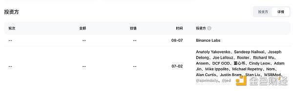 Solayer 的 Restaking 是一个好生意吗?