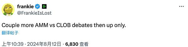 AMM与CLOB之争:Solana上交易仍以AMM主导是因memecoin太火