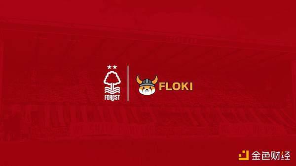 Floki“进军”英超:最会营销的Meme与其主推的链游Valhalla能出圈吗