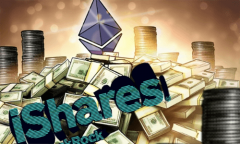 贝莱德以太坊ETF引领市场潮流,净流入突破10亿美元大关 贝莱德以太坊ETF引领市场潮流,净流入突破10亿美元大关