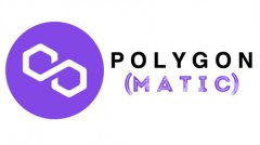 分析师认为Polygon (MATIC)可能在几天内将价格推高至1美元 分析师认为Polygon (MATIC)可能在几天内将价格推高至1美元