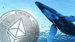 以太坊基金会再现‘逃顶’操作，批量转移3.5万枚ETH至Kraken交易所