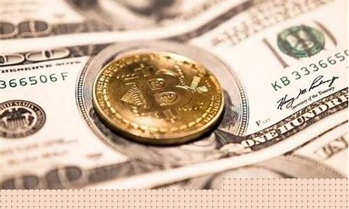 那到底什么是数字货币(到底什么是数字人民币)