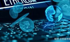 虚拟数字货币违法处罚(虚拟数字货币受法律保护吗)