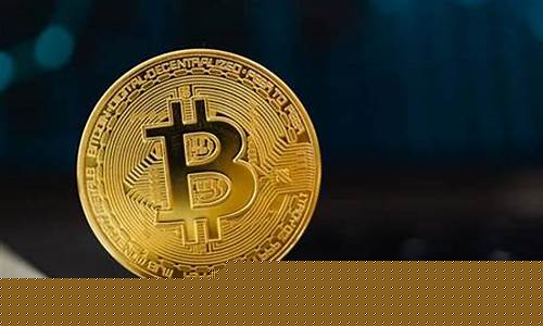 虚拟货币电子货币数字货币有什么区别 虚拟货币电子货币数字货币有什么区别