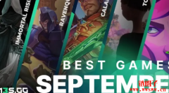 2024年9月五大最佳NFT游戏有哪些?玩法、评价一次看 2024年9月五大最佳NFT游戏有哪些?玩法、评价一次看