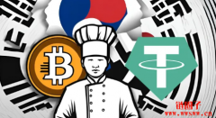 韩国将实施稳定币外汇管制,参考欧盟日本先例推出稳定币法案 韩国将实施稳定币外汇管制,参考欧盟日本先例推出稳定币法案