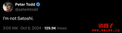 加拿大开发者被指是比特币创造者,Peter Todd:我不是中本聪 加拿大开发者被指是比特币创造者,Peter Todd:我不是中本聪