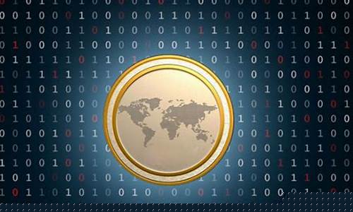 央行数字货币完全取代现金(数字货币将取代人民币吗)