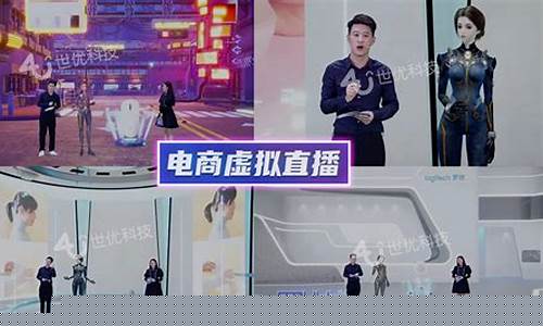 广东省关于虚拟数字货币清退政策文件最新