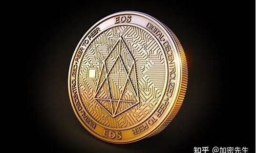 虚拟数字货币都有哪些平台可以用(虚拟数字货币是传销吗)