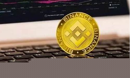 nfte数字货币交易所现在关闭没有(数字货币交易所关闭了怎么办)