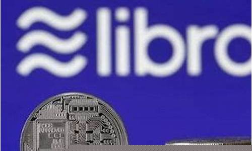 上海发行数字货币是什么(EBUYB是什么数字货币)