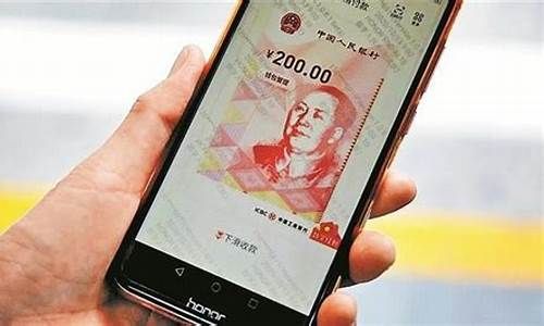 数字人民币与虚拟货币结合