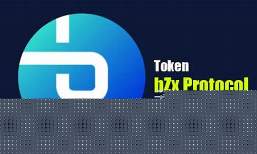 bzrx是什么数字货币(NFT是什么数字货币)